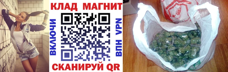 Наркошоп купить Cocaine  Бошки Шишки  Меф мяу мяу  Метамфетамин  Гашиш  Фролово