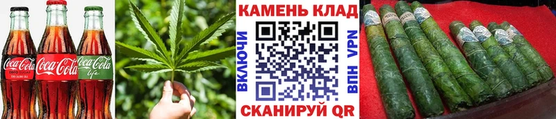 Canna-Cookies конопля  Купить  Фролово 