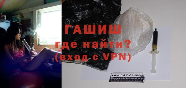 индика Аркадак